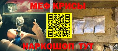 героин Будённовск