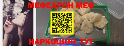 метадон Бузулук