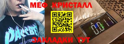 героин Будённовск