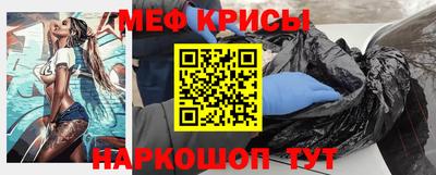 метадон Бузулук