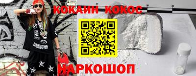 метадон Бузулук