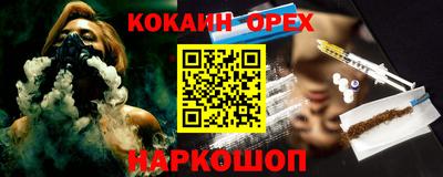 метадон Бузулук