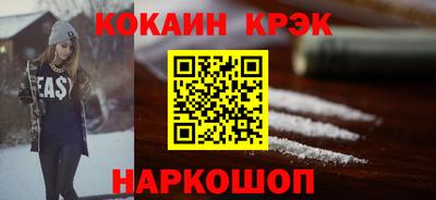 героин Будённовск