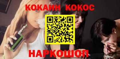 героин Будённовск