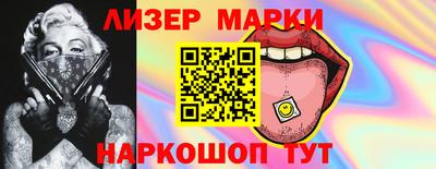 героин Будённовск