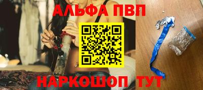 героин Будённовск
