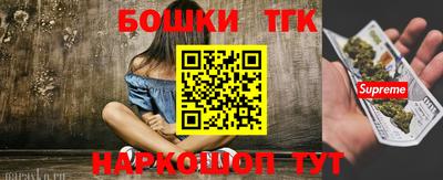 героин Будённовск