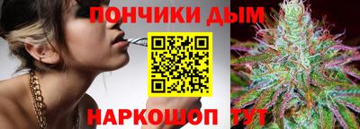 героин Будённовск