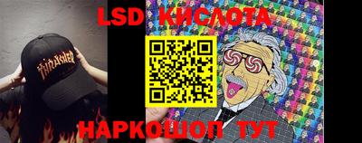 метадон Бузулук