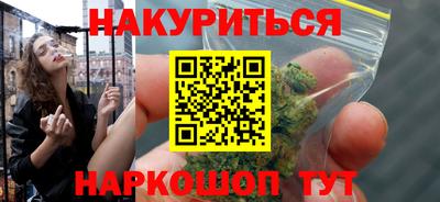 метадон Бузулук