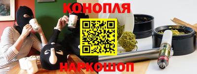 метадон Бузулук