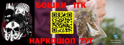 метадон Бузулук