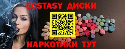 метадон Бузулук