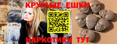 герыч Бугуруслан