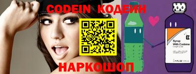 метадон Бузулук