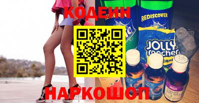 героин Будённовск