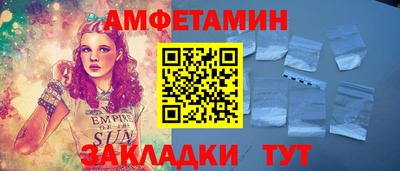 метадон Бузулук