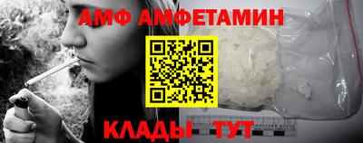 героин Будённовск