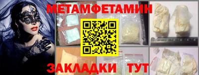 героин Будённовск