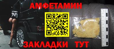 метадон Бузулук