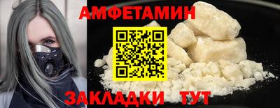 героин Будённовск