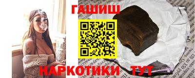 героин Будённовск
