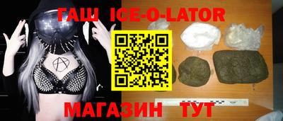 метадон Бузулук