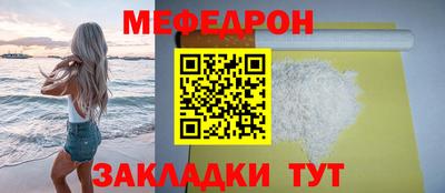 метадон Бузулук