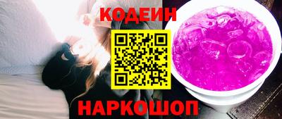 метадон Бузулук