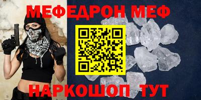 героин Будённовск